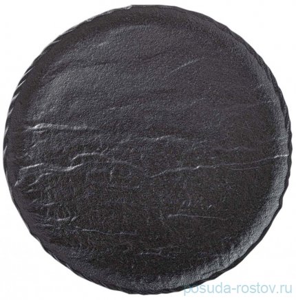 Тарелка 23 см &quot;Slatestone&quot; / 263099