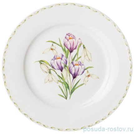 Тарелка 20,5 см &quot;Sunday&quot; / 336121