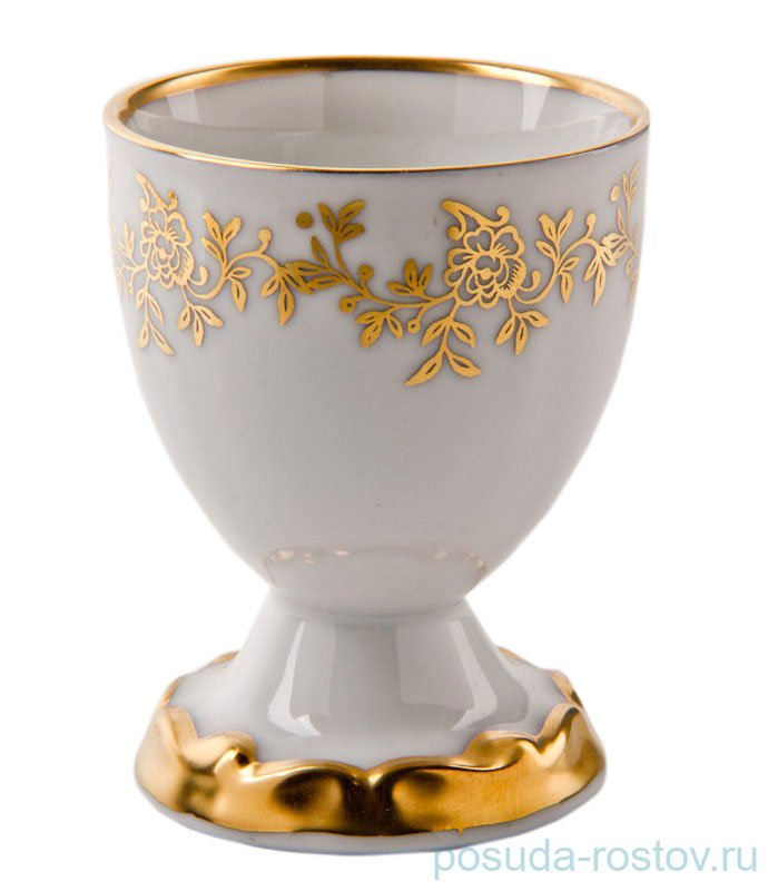 Подставка для яйца н/н "Кастэл /Золотой цветочный узор" / 015471 Подставка для яйца н/н "Кастэл /Золотой цветочный узор" / 015471