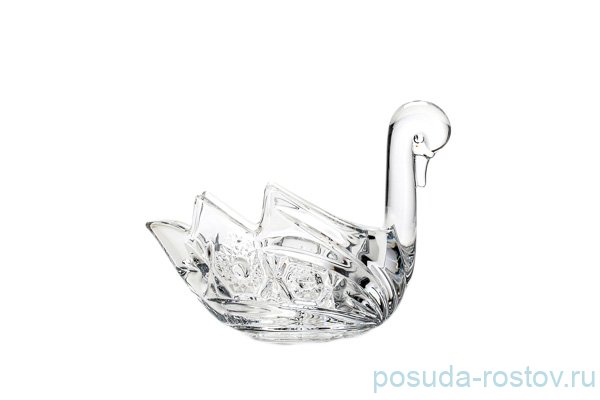 Ваза для конфет 18 см "Лебедь /Комета" / 038935