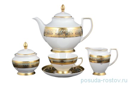 Чайный сервиз на 6 персон 15 предметов &quot;Констанц /Арабеск /Бирюза с золотом&quot; / 099982