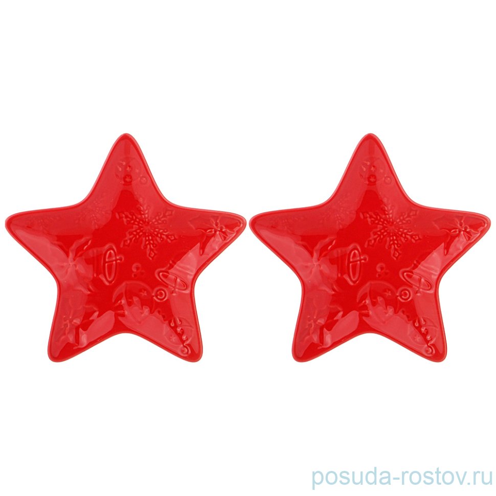 Набор тарелок 14 см 2 шт Звезда "Celebration /Красный" / 268823 Набор тарелок 14 см 2 шт Звезда "Celebration /Красный" / 268823