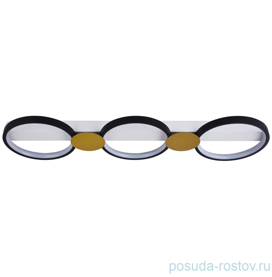 Люстра 3 рожковая "Оскар" / 330267