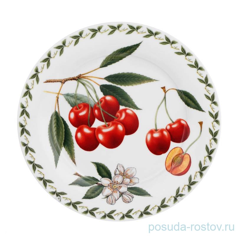 Тарелка 20 см "Вишня" (подарочная упаковка) / 247321