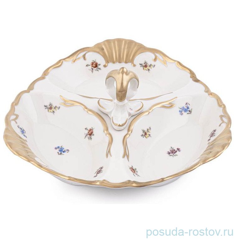 Менажница 26 см "Аристократ /Мелкие цветы /СК" / 264340 Менажница 26 см "Аристократ /Мелкие цветы /СК" / 264340