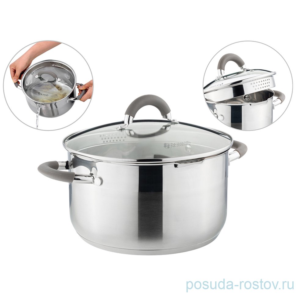 Кастрюля 24 x 13,5 см со стеклянной крышкой серые ручки 5 л "Profi home" / 273864