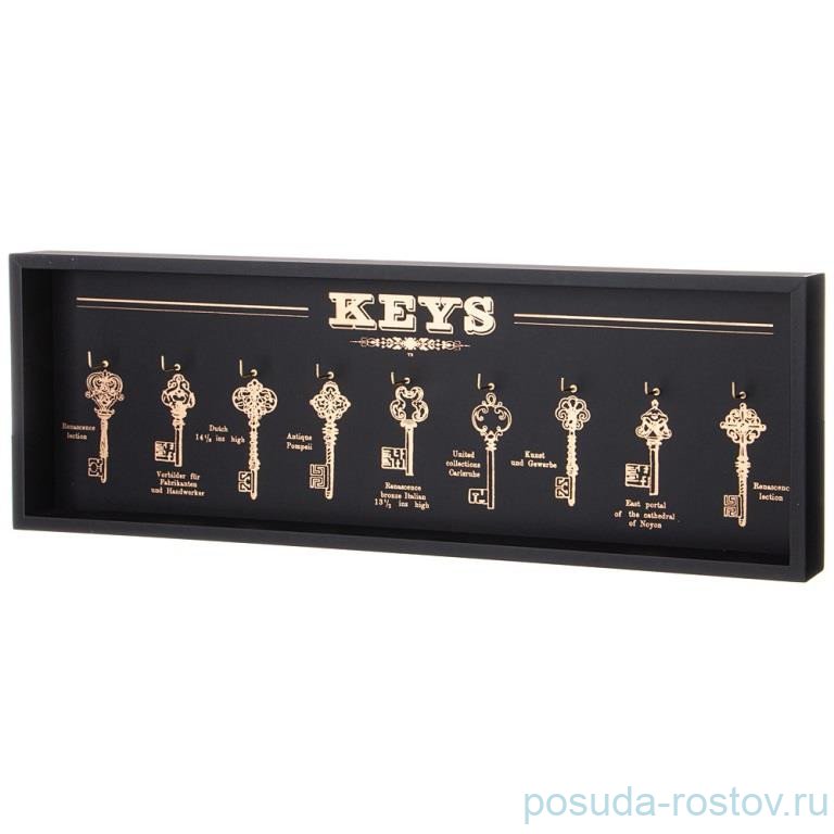 Ключница 49 х 17 х 3,5 см чёрная "Keys" / 353503
