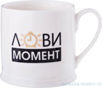 Кружка 450 мл &quot;Тезис&quot; / 190135