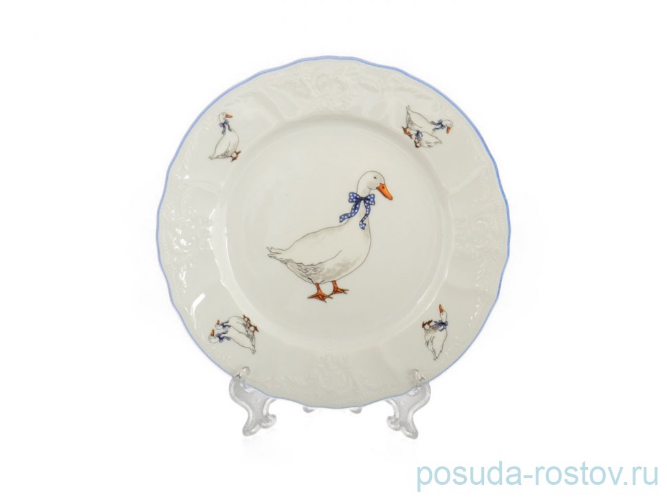 Набор тарелок 19 см 6 шт "Бернадотт /Гуси" / 107553