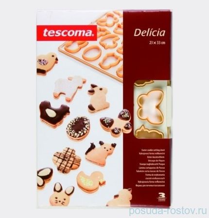 Форма для печенья пасхальная &quot;Tescoma /DELÍCIA&quot; / 142463