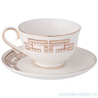 Кофейная пара 120 мл 1 шт &quot;Charm&quot;  / 211221