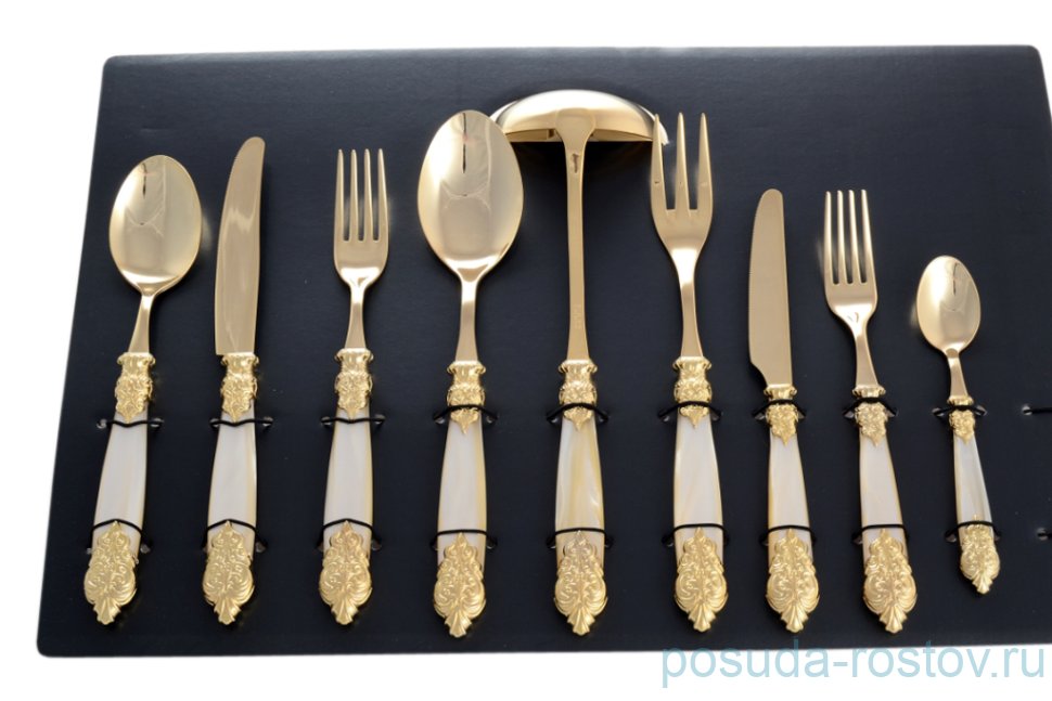 Столовые приборы 75 предметов на 12 персон "D&D /Версаль" цвет шампанско-жемчужный / 133304 Столовые приборы 75 предметов на 12 персон "D&D /Версаль" цвет шампанско-жемчужный / 133304