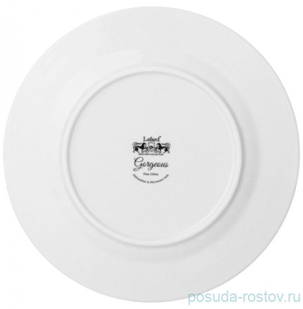 Набор посуды на 4 персоны 16 предметов &quot;Gorgeous&quot; / 332745