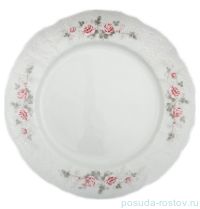 Набор тарелок 25 см 6 шт &quot;Бернадотт /Серая роза /платина&quot; / 012489