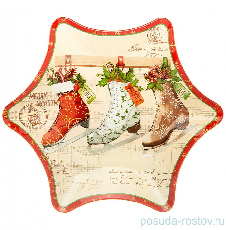 Блюдо 25 см Звезда "Рождественская сказка" (6шт.) / 268426 Блюдо 25 см Звезда "Рождественская сказка" (6шт.) / 268426