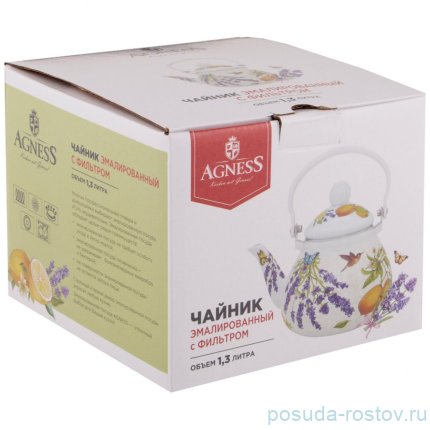 Заварочный чайник 1,3 л эмалированный с фильтром &quot;Provence&quot; / 235327