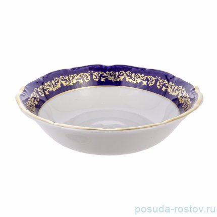 Салатник 23 см &quot;Золотой узор /Кобальт&quot; / 169489