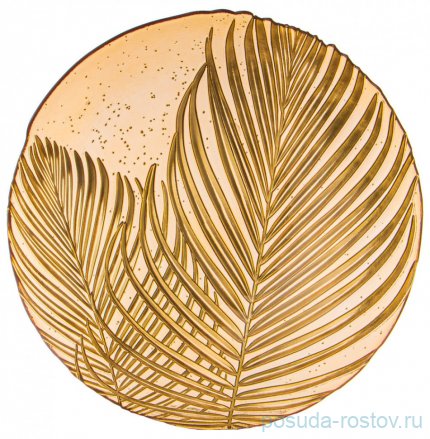 Блюдо 33 см круглое глубокое &quot;Bohemia amber&quot; / 289364