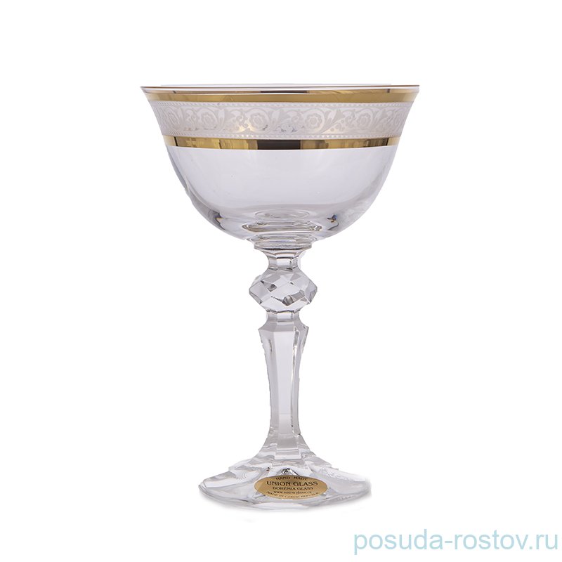 Креманки/мартинки 180 мл 2 шт "Лаура /Цветочный кант /золото" / 166528