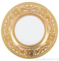 Набор тарелок 17 см 6 шт &quot;Диадема /Белая крем золото&quot; / 146482
