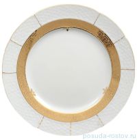 Набор тарелок 25 см 6 шт &quot;Николь /Золотой орнамент&quot; / 036172