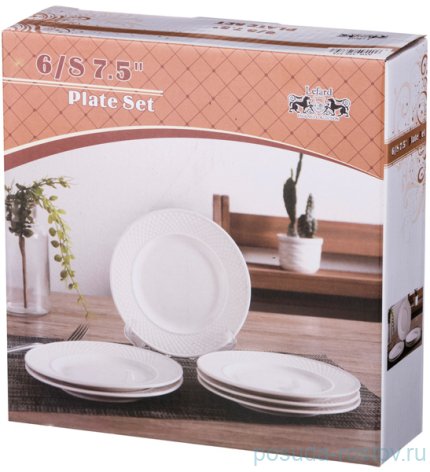 Набор тарелок 19 см 6 шт &quot;Диаманд голд&quot; / 211100