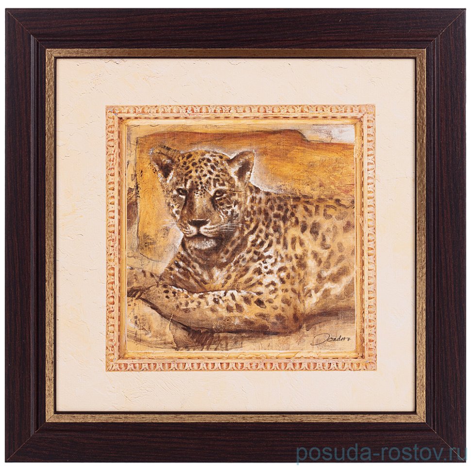 Постер 30 х 30 см "Леопард" /рамка венге с золотой окантовкой / 259999