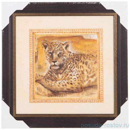 Постер 30 х 30 см &quot;Леопард&quot; /рамка венге с золотой окантовкой / 259999