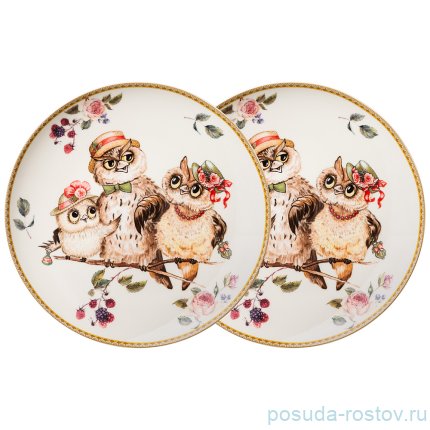 Набор тарелок 20,5 см 2 шт &quot;Owls party&quot; / 252054