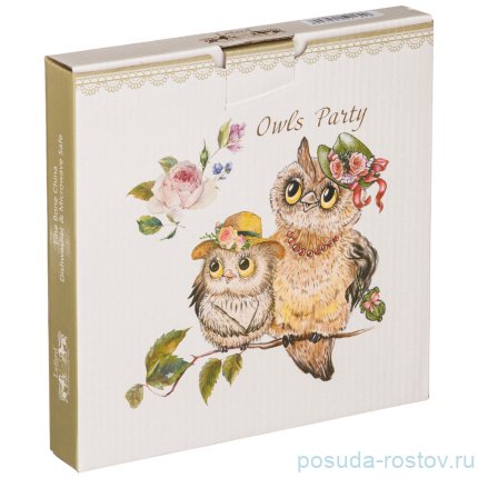 Набор тарелок 20,5 см 2 шт &quot;Owls party&quot; / 252054