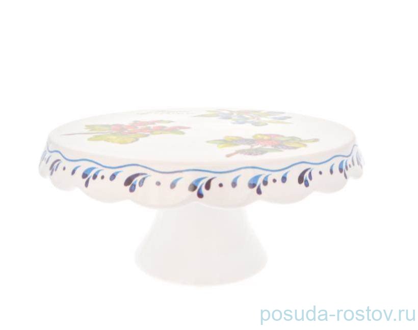 Тортница 32 см н/н "Artigianato ceramico /Лесные ягоды" / 243561 Тортница 32 см н/н "Artigianato ceramico /Лесные ягоды" / 243561