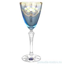 Бокалы для белого вина 250 мл 6 шт прозрачно-голубая &quot;Элизабет /Лепка&quot; / 059494
