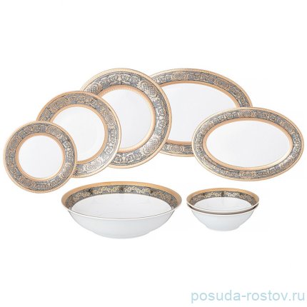 Столовый сервиз на 6 персон 23 предмета &quot;Праздничный&quot; / 342527