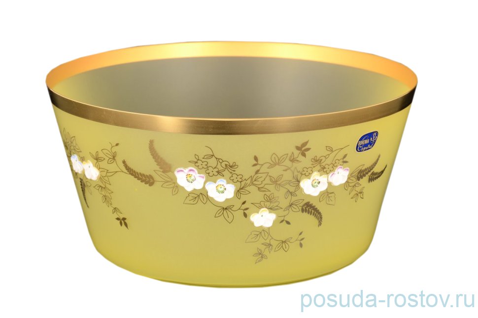 Ваза для фруктов/конфет 23 см матово-жёлтая "С цветами" / 087789 Ваза для фруктов/конфет 23 см матово-жёлтая "С цветами" / 087789