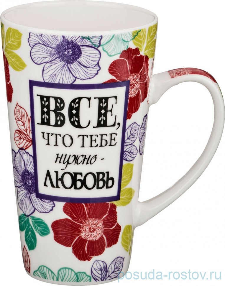 Кружка 500 мл "Тезис" / 188965 Кружка 500 мл "Тезис" / 188965