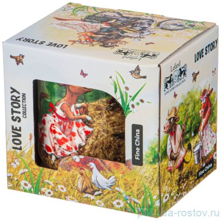 Кружка 420 мл &quot;Только ты!&quot; / 224414