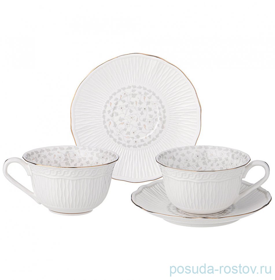 Набор чайных пар 250 мл 2 шт "Вивьен /Вьюнок" / 327612 Набор чайных пар 250 мл 2 шт "Вивьен /Вьюнок" / 327612