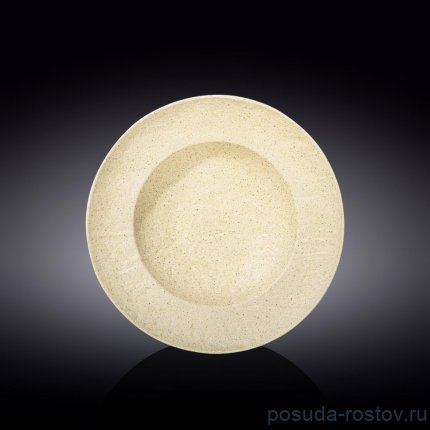 Тарелка 25,5 см глубокая &quot;Sandstone&quot; / 261386