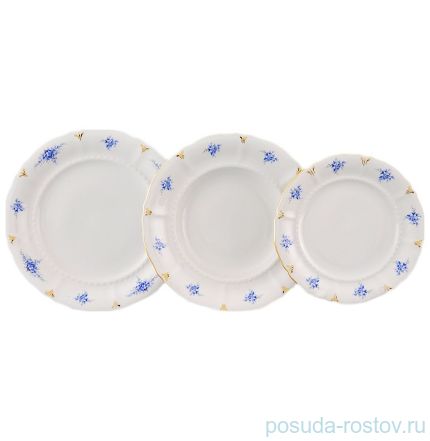 Набор тарелок 18 предметов (19, 23, 25 см) &quot;Соната /Голубой цветок&quot; / 158051