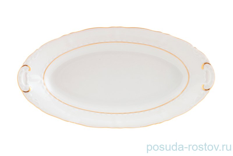 Блюдо 55,5 см для рыбы "Соната /Отводка золото" / 158229 Блюдо 55,5 см для рыбы "Соната /Отводка золото" / 158229