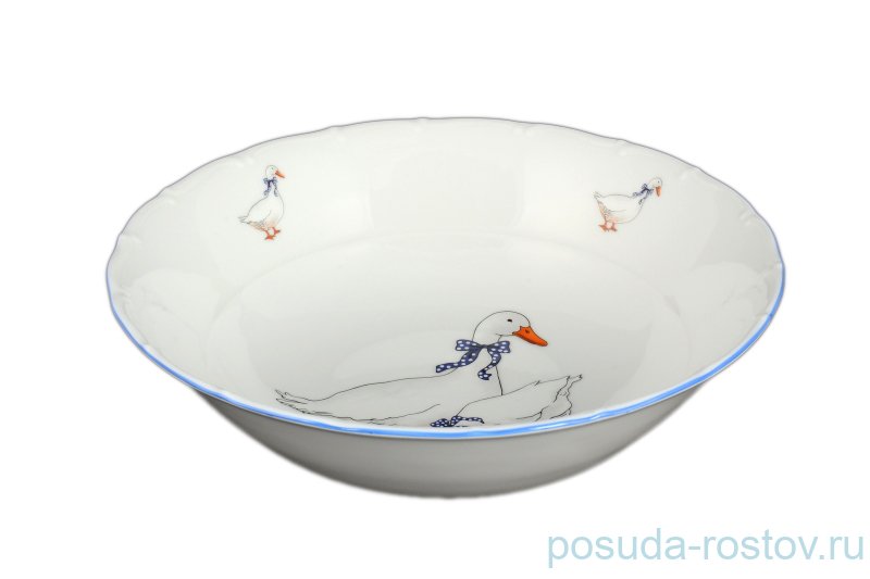 Салатник 23 см "Офелия /Гуси" / 057848