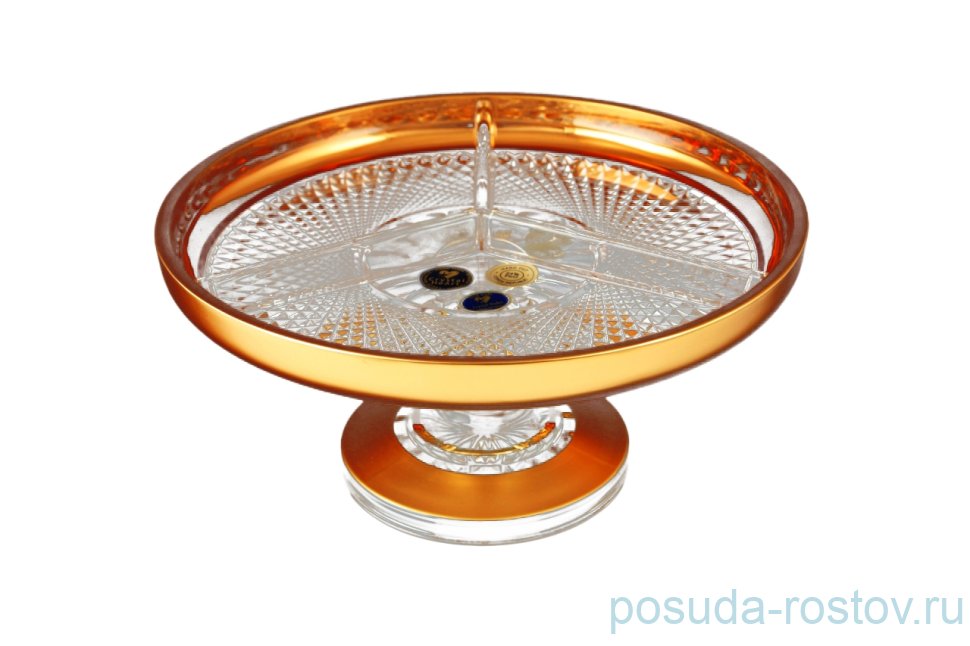 Менажница 23 см н/н "CRYSTAL HEART /Матовое золото" / 121792 Менажница 23 см н/н "CRYSTAL HEART /Матовое золото" / 121792