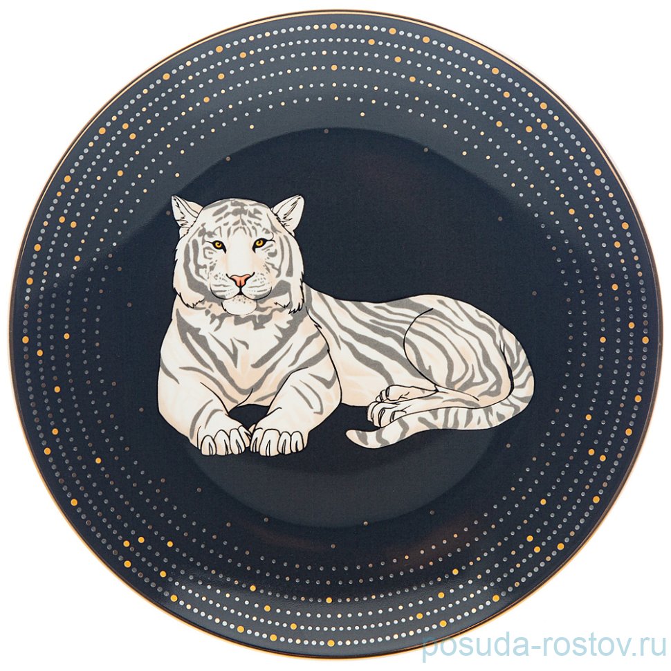 Тарелкa 20,5 см серая "Top style" / 263413