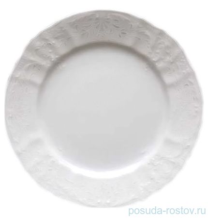 Набор тарелок 17 см 6 шт &quot;Бернадотт /Платиновый узор&quot; / 006110
