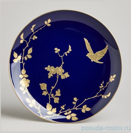 Набор тарелок 22 см 2 шт &quot;Golden birds&quot; / 378412