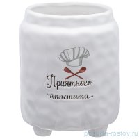 Подставка для столовых приборов 13 х 13 х 16,5 см &quot;Crumpled&quot; / 272192