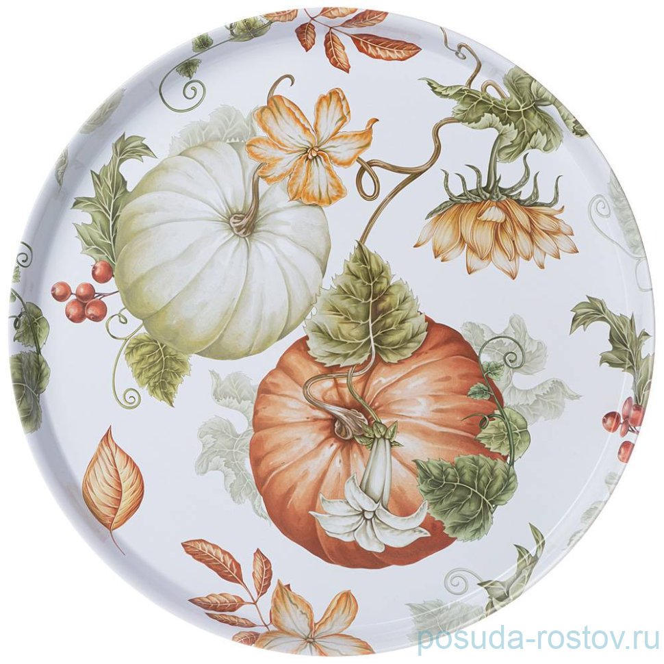 Поднос 33 х 2,1 см сервировочный "Тыквы" / 272576 Поднос 33 х 2,1 см сервировочный "Тыквы" / 272576