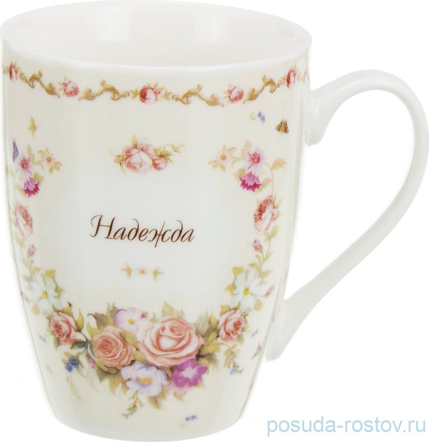 Кружка 350 мл "Надежда" / 198376