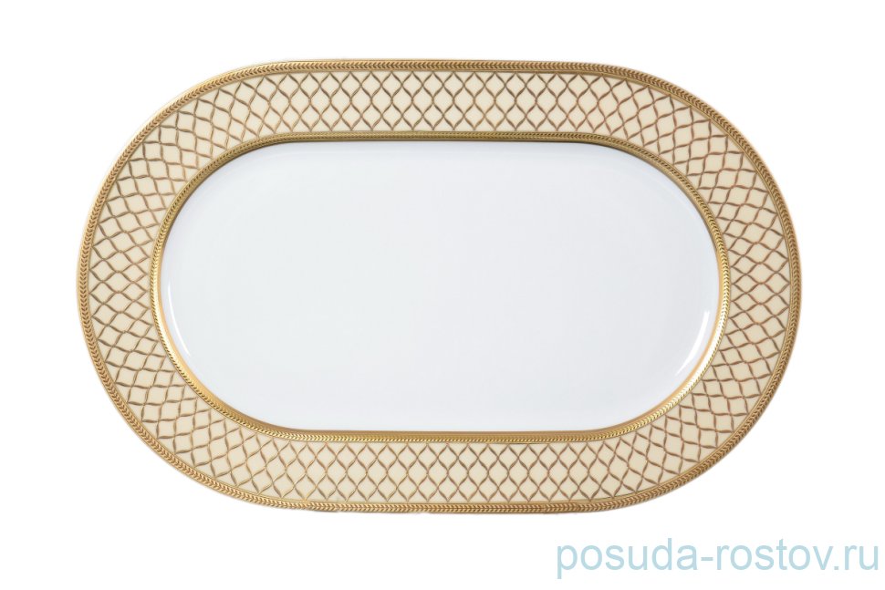 Блюдо 36 см овальное "Валенсия /Крем /В золотом ришелье" / 119663
