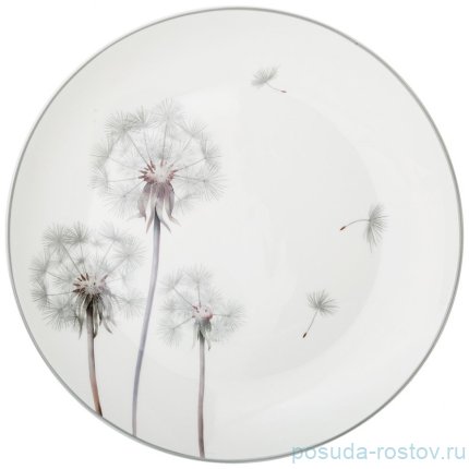 Тарелка 25,5 см &quot;Dandelion&quot; / 307874